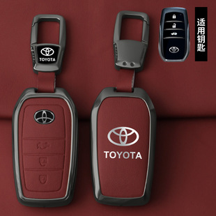 Специальный чехол для ключей Toyota Camry Девятое поколение 9-го поколения восьмого поколения Corolla Фронт Ранда Чр Автомобиль Highlander 24 пряжки