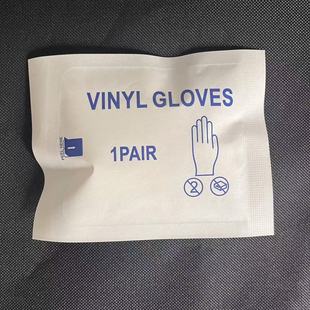 Wholesale Disposable PVC Gloves Independent Packaging Cross-border English Catering Home Qing Hairdressing Use First Aid Kit Accessories