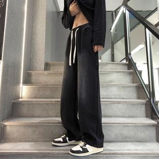 American Style High Street Gradient Jeans Men's Summer Thin Trendy Vibe Pants Men's Loose Straight Casual Pants