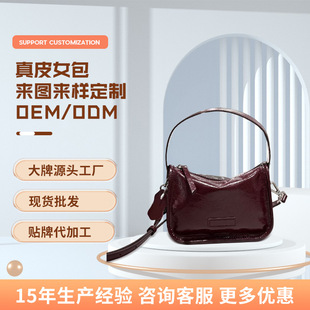 New burst crack head layer oil wax cowhide handbag European and American compound wind leather diagonal bag texture shows high grade