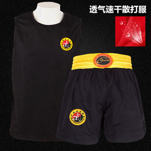 Embroidered Dragon Sanda Suit Thai Boxing Shorts Men's and Women's Sanda Suit Fighting Clothing Fighting Clothing Boxing Clothing Summer Training