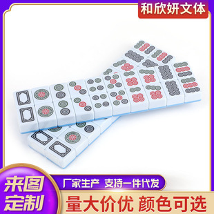 36#40 cards melamine with bamboo silk bullfighting 28 bars bobbin work long win dongsheng mahjong tiles can be set/made