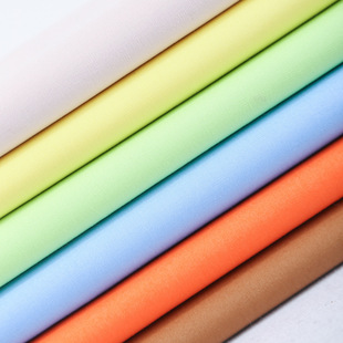 40 Weiqiao Poplin 120g Multicolor All Cotton in stock Factory Spring and Summer Leisure Fashion Cotton Poplin Fabric