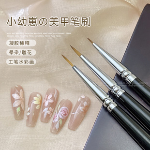 Nail art painting brush Japanese phototherapy pull line brush flower special universal gradient blooming caulking carving pen tool