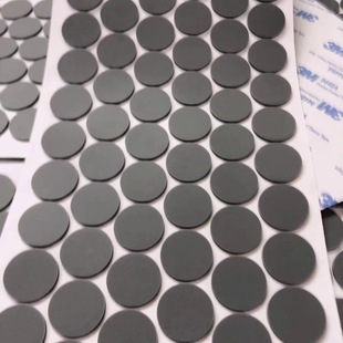 Gray Non-slip Silicone Foot Pads, Shock-proof Buffer Rubber Silicone Pads, Anti-collision Pads, Self-adhesive Silicone Gaskets, Free Proofing
