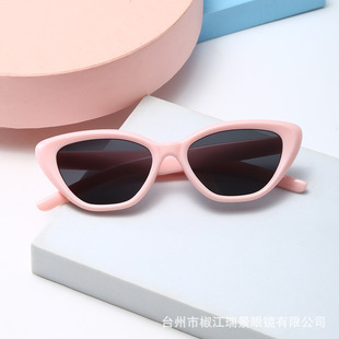 2024 children's sunglasses cat's eye sunglasses men's and women's eye protection anti-ultraviolet wave fashion Korean sunshade sunscreen glasses