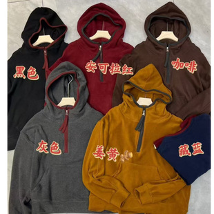 2024 Winter New Age-reducing All-match Loose Profile Contrast Color Half Zipper Hooded Sweater