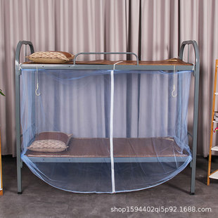 Factory direct supply student mosquito net zipper door single bed dormitory upper and lower bunk bed curtain old-fashioned mosquito net