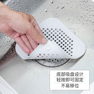 Kitchen Sink Filter Sink Sewer Hair Filter Bathroom Silicone Hair Anti-blocking Suction Cup Di Dixuan
