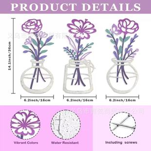 3 piece metal floral wall art country farmhouse decoration minimalist wall decoration living room bathroom bedroom