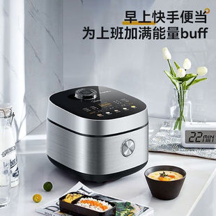 Midea Electric Rice Cooker MB-RC421 Electric Rice Cooker Household 3-10 People Non-Stick Cooker Intelligent Reservation Firewood Rice