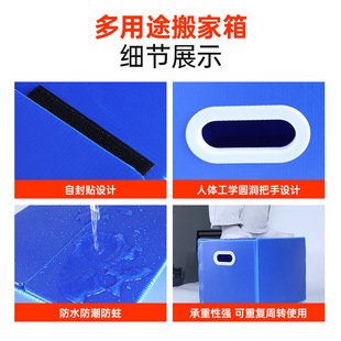 Customized Skeleton White Plastic Storage Box Foldableable Packaging Pp Hollow Board Storage Box Moving Box