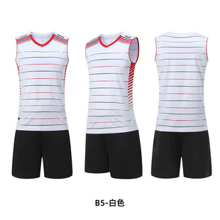 [Qiyue Factory Store] Badminton suit Short-sleeved Men's and Women's Quick-drying Sports Table Tennis Suit Children's Training Suit