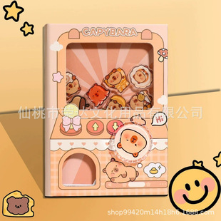 Ring Finger Which Gashapon Machine Pocket Book Pupils Decompression Shake Music Quiet Book Organ Game Notebook Ao C