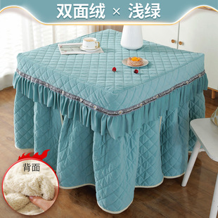 Oven table cover square fleece-lined thickened electric heater cover winter oven quilt mahjong machine cover heating tablecloth