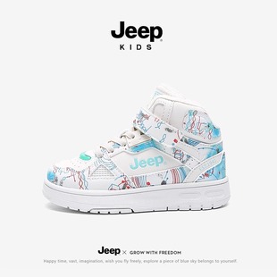 Детская обувь Jeep, кроссовки для мальчиков, зимняя хлопчатобумажная обувь на флисовой подкладке, 2023 новая обувь с высоким берцем, детская обувь, обувь