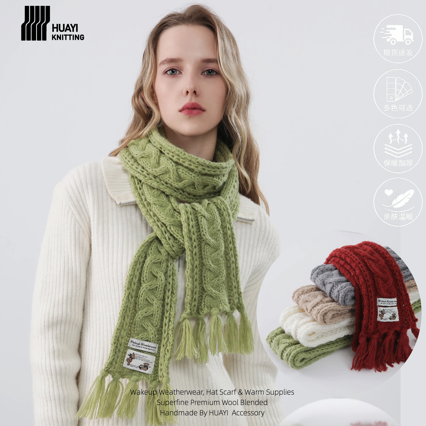 Twist Tassel Scarf, Retro Knitted Neck Warmer, Korean Style New Model, Narrow Version for Men and Women, In-Stock Wholesale Weaving