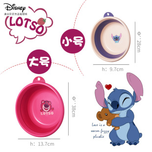 Thickened Baby Folding Basin Cute Household Non-Basin Strawberry Bear Hanging Washable Clothes Can be Washable in pp Washbasin