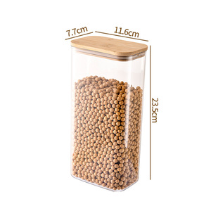 Kitchen sealed jar household grain moisture-proof storage box food grade transparent plastic snack dry grain jar