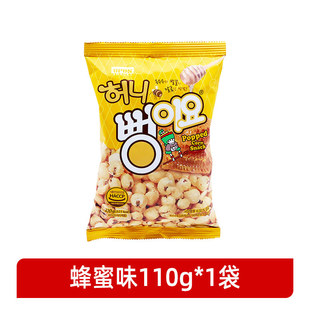 South Korea imported Aibao Paradise popcorn original honey flavor 110g net red chase drama leisure snacks wholesale