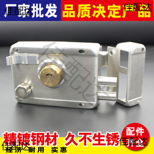 Old-fashioned door lock exterior door lock anti-theft door lock iron door lock room door lock indoor door lock stainless steel lock cylinder