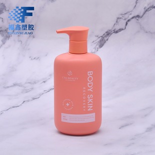 Новый стиль 300ml пластиковый шампунь шампунь бутылка пластиковая бутылка разлив гель для душа нажимная бутылка