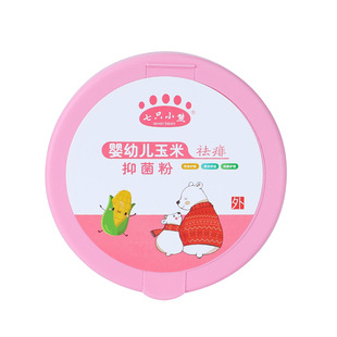 Seven Little Bear тальк порошок новорожденный тонер семь маленьких медведей младенческий кукурузный тальк порошок 140 г