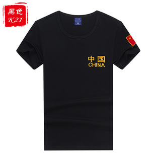 Wu Jing Same Style Clothes Men's Half-sleeved Wolf Warrior Printed T-shirt Special Forces Short-sleeved Slim-fit Top Summer Military T-shirt