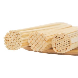 Barbecue Wide Flat Bamboo Skewers Yellow Silk Flat Skewers Bamboo Skewers Barbecue Needle Meat Skewers Plus Firmly Reinforced Skewers 9mm Wide Thick bbq Bamboo Skewers