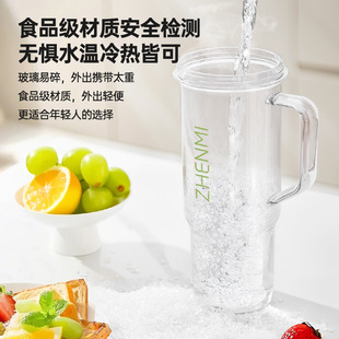 ZHENMI portable juicer ZMGZ-J16 large capacity household multifunctional wireless charging electric juicing cup
