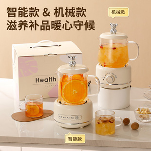 Factory direct health pot gift electric cup boiling water tea maker high color value suit multi-functional mini flower tea pot