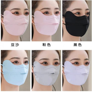 Sunscreen Mask Women's Ice Silk Summer Outdoor Anti-ultraviolet Three-dimensional Eye Corner Breathable Sunshade Riding Mask for Men