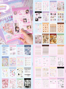 # 63 Non-Repeating Handbook Stickers, Wish Sharing, Cute Korean Ins Style Material DIY Decorative Collage