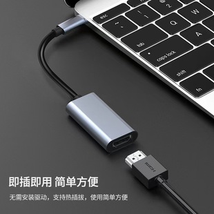 Трансграничный спот Type-C в HDMI конвертер type-c в HDMI кабель мобильный телефон компьютер телевизор проектор экрана