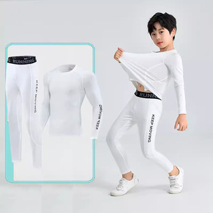 Children's tights training boys fleece-lined running fitness clothes basketball football clothes sports suit base quick dry clothes
