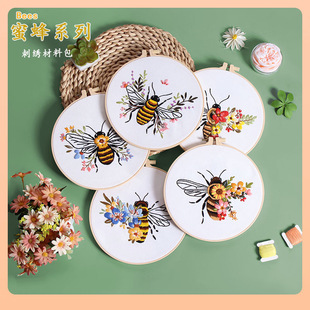 Εnew Product Bee Embroider Amazon Best Selling Embroider Stereo Belt Printing Handmade Embroider DIY Material