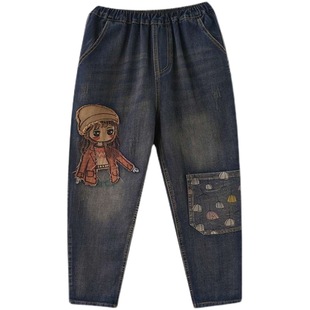 Real shot in stock fat sister creative patch embroidered flower Denim harem pants limited price