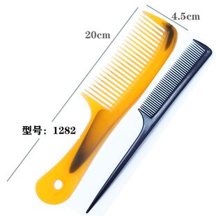 Household student big tooth comb curly hair wide tooth comb non-knotted hair comb cute creative student dormitory comb
