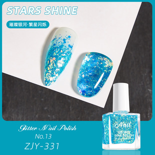 Chameleon Magic Flash Glitter Sequins Water-based Nail Polish Baking-free Quick-drying Nail Art Ornaments Sequins