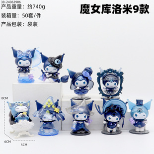 Sanrio Blind Box Poker Kingdom Coulmi Strawberry Melody ручной работы