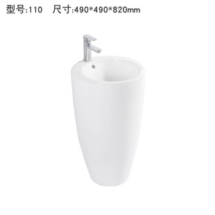 Pedestal basin ceramic Nordic wash basin integrated bathroom pedestal basin hotel balcony floor wash basin manufacturer