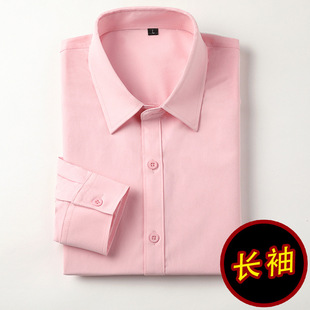 Men's Long-sleeved Summer White Shirt Business Professional Work Dress Short-sleeved Shirt dark gray Black Spring and Autumn Shirt