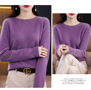 First-Line Seamless Wool Sweater Women's Round Neck All-Match Pullover Sweater Loose Pure Wool Knitted Cashmere Base Shirt