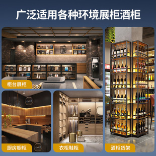 220V hard light bar drive-free led cabinet wine cabinet showcase shelf laminate ultra-thin self-adhesive long high-pressure light bar