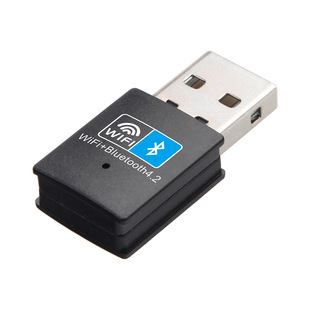 WIFI wireless network card Bluetooth 2-in-1 computer receiver + Bluetooth wireless transmitter network card RTL8723