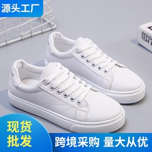 2025 Spring and Autumn New Flat Low Heel Women's Single Shoes Fashion White Shoes Student Sports Casual Shoes Sneakers Women