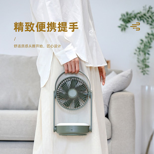 New camping outdoor electric fan household desktop folding air circulation fan bedroom kitchen remote control wall hanging fan