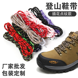 Conlin shoelace polyester dot pattern flower round shoelace basketball shoes Martin boots shoelace rope waistband rope wholesale