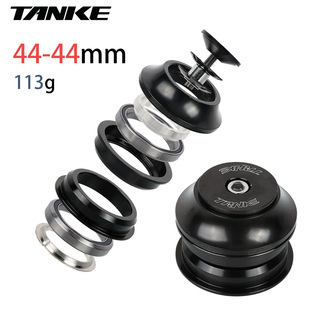 Carbon guest TANKE mountain bike faucet bearing repair accessories 41.8/42/52mm sealed Peilin Bowl set