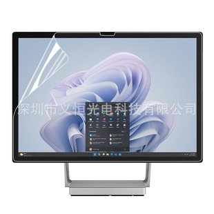 Применимо к Microsoft Surface Studio Computer Display AR Maps